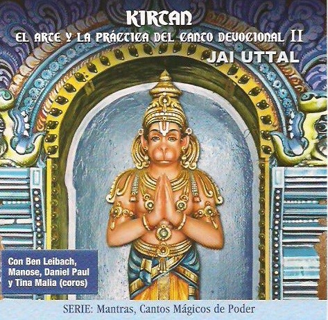 El Arte Y La Practica Del Canto Devocional Ii