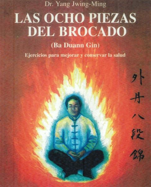 Las Ocho Piezas De Brocado