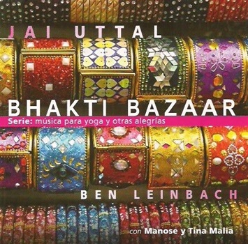 Bhakti Bazaar