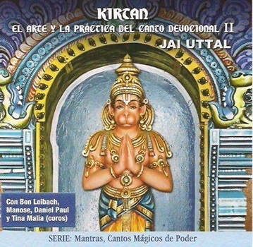 El Arte Y La Practica Del Canto Devocional Ii